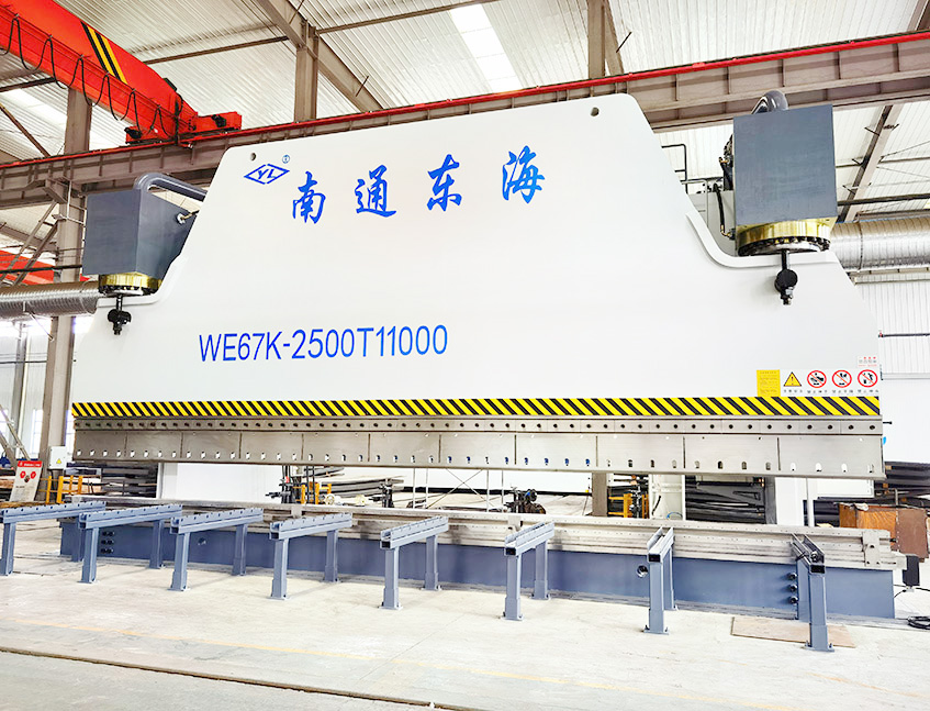 WE67K-2500T11000 CNC press brake